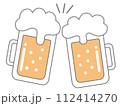 ビールで乾杯 112414270