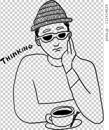 Man drinking coffee Man drinking coffee 112414629