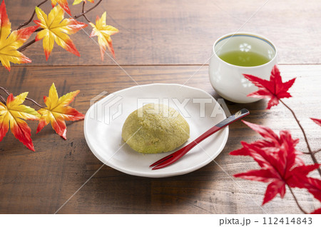 おはぎ　ずんだあん 112414843