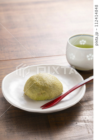 おはぎ　ずんだあん 112414848