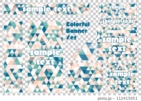 橫幅設定_三角形馬賽克_彩色 112415051