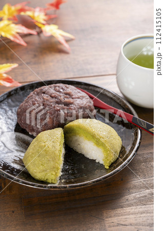 おはぎ　ずんだあんとつぶあん 112415105