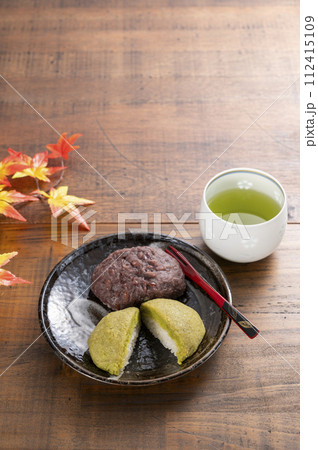 おはぎ　ずんだあんとつぶあん 112415109