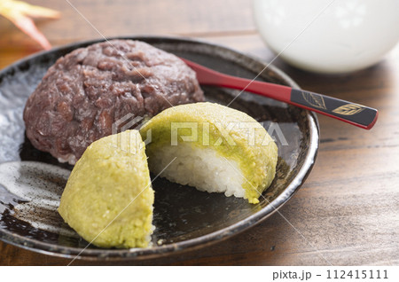 おはぎ ずんだあんとつぶあん おはぎ ずんだあんとつぶあん 112415111
