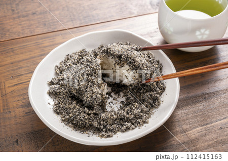 おはぎ　黒ごま 112415163