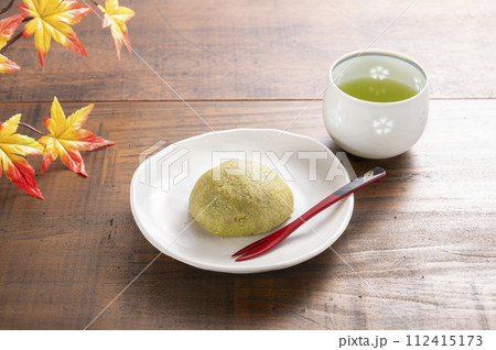 おはぎ　ずんだあん 112415173