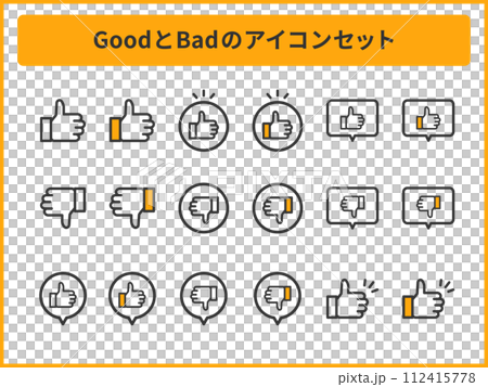 概述好好喜歡圖標和壞圖標集 112415778