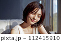 portrait of a beautiful Asian young woman with natural short hair 112415910