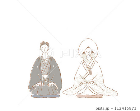 座布団の上で正座をし、正面を向く和装の新郎新婦(綿帽子) 座布団の上で正座をし、正面を向く和装の新郎新婦(綿帽子) 112415973