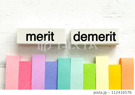 メリットとデメリット　merit demerit 112416576