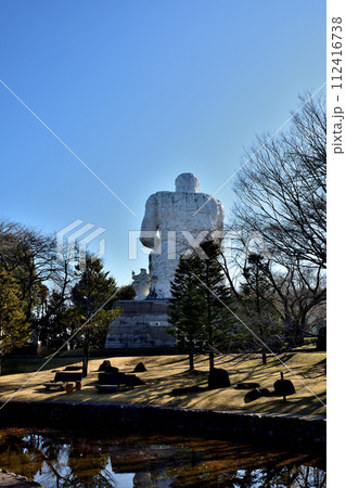 大串貝塚公園のダイダラボウボウ展望台 112416738