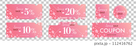 Cherry blossom and pink gradation coupon vector icon set 2 that can be used for spring sales 112416762