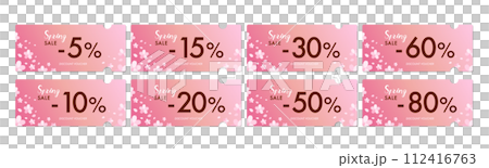 Cherry blossom and pink coupon vector icon set that can be used for spring sales (by discount rate) 2 112416763