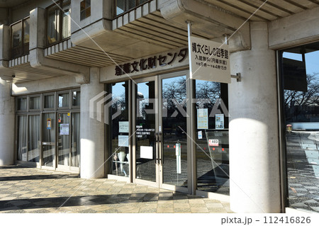 大串貝塚公園内の埋蔵文化財センター 112416826