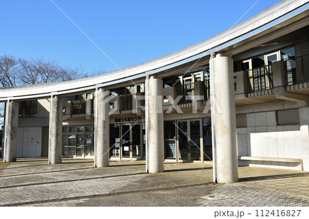 大串貝塚公園内の埋蔵文化財センター 大串貝塚公園内の埋蔵文化財センター 112416827