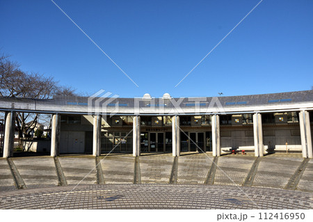 大串貝塚公園内の埋蔵文化財センター 大串貝塚公園内の埋蔵文化財センター 112416950