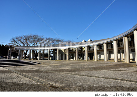 大串貝塚公園内の埋蔵文化財センター 大串貝塚公園内の埋蔵文化財センター 112416960