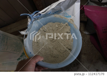 畑の土壌改良剤　土中堆肥作り 112417170