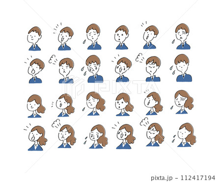 様々な表情の男女の会社員のイラストセット 112417194