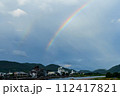 長良川にかかる虹 112417821