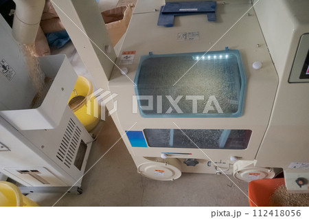 Hulling Hulling 112418056