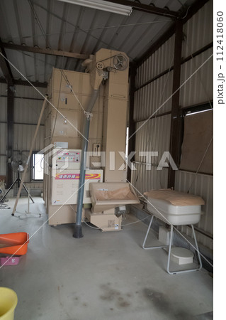 Hulling Hulling 112418060