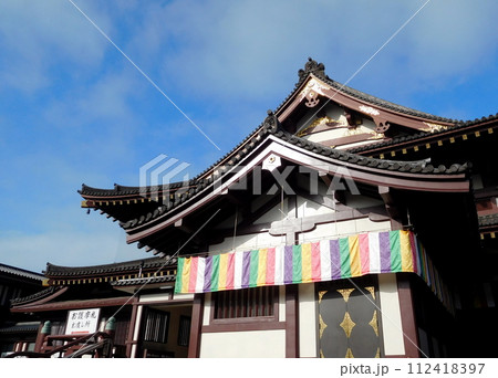 川崎大師　経蔵 112418397