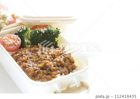 キーマカレーのお弁当 キーマカレーのお弁当 112418435