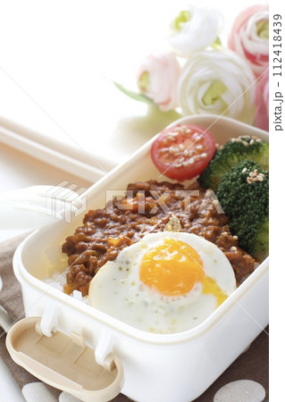 キーマカレーのお弁当 112418439