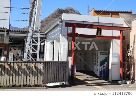 富士急行線・大月駅 112418790
