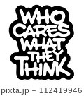 Who Cares What They Think 112419946