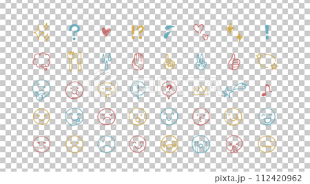 シンプルでかわいい手描きの装飾イラストセット　表情　絵文字　感情　閃き　疑問　表情　お洒落　落書き 112420962