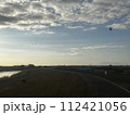 佐賀県の空には気球 112421056