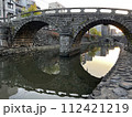 長崎市のメガネ橋 112421219