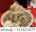 二郎系ラーメン 112421477
