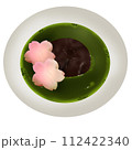抹茶ぜんざい 112422340