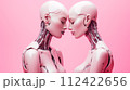 Two Pink Robot Hugs Love 112422656