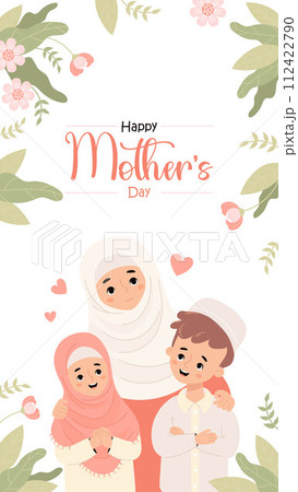 Happy Mother's Day. Cute muslim mother with her children son and daughter. Islamic family on white background with flowers. Vertical banner. Vector illustration in flat cartoon style 112422790