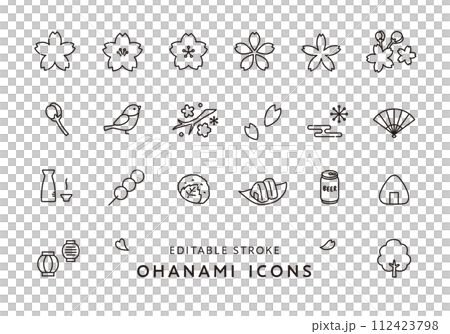 Icon set related to cherry blossoms and cherry blossom viewing (monochrome) Icon set related to cherry blossoms and cherry blossom viewing (monochrome) 112423798