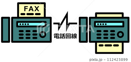 文章や書類を送受信できるファックス機器のイラスト 112423899