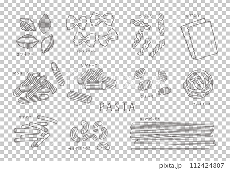 いろんなパスタやマカロニの手描きイラストセット（モノクロ） 112424807