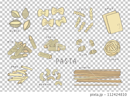 いろんなパスタやマカロニの手描きイラストセット（カラー） 112424810