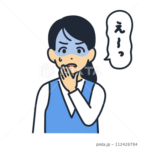 顔が青ざめてる女性のイラスト 112426784
