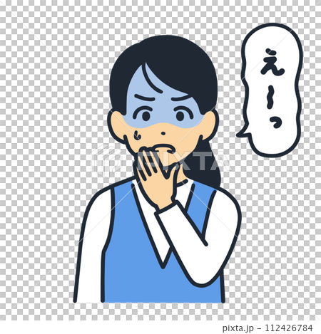 顔が青ざめてる女性のイラスト 112426784