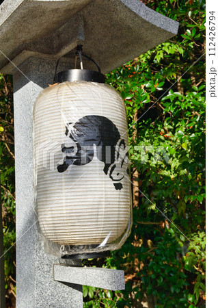 京都 岡﨑神社（岡崎神社）京都市左京区 112426794