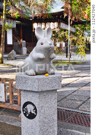 京都 岡﨑神社（岡崎神社）の可愛いうさぎ　京都市左京区 112427040