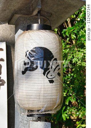 京都 岡﨑神社(岡崎神社)京都市左京区 京都 岡﨑神社(岡崎神社)京都市左京区 112427144