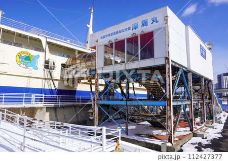 冬の青函連絡船・摩周丸（函館市青函連絡船記念館摩周丸） 112427377