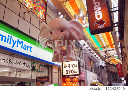 西荻南口仲通街 西荻南口仲通街 112428040