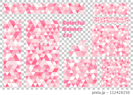 バナーセット_三角形モザイク_ピンク 112428150
